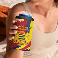 Personalised Chad Independence Day 4 in 1 Can Cooler Tumbler Coat Of Arms Gerbera Daisy