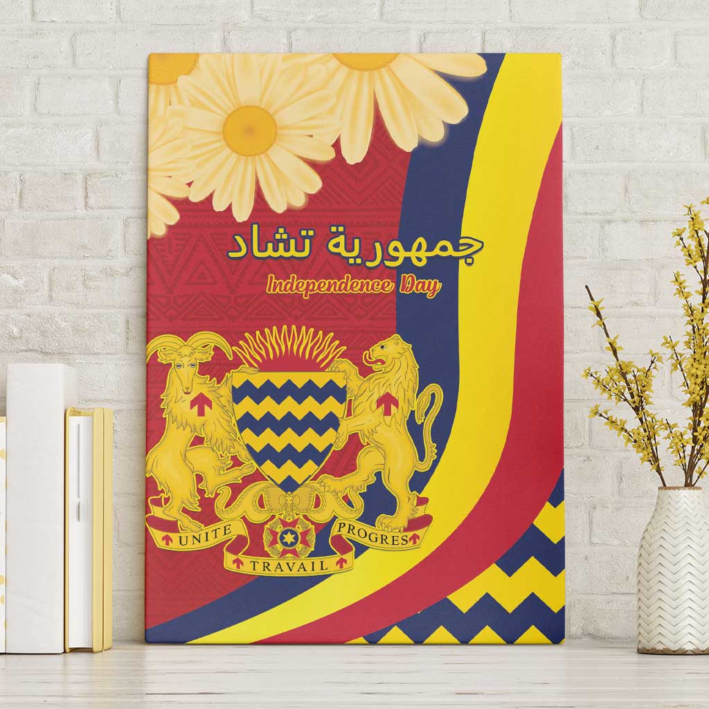 Chad Independence Day Canvas Wall Art Coat Of Arms Gerbera Daisy
