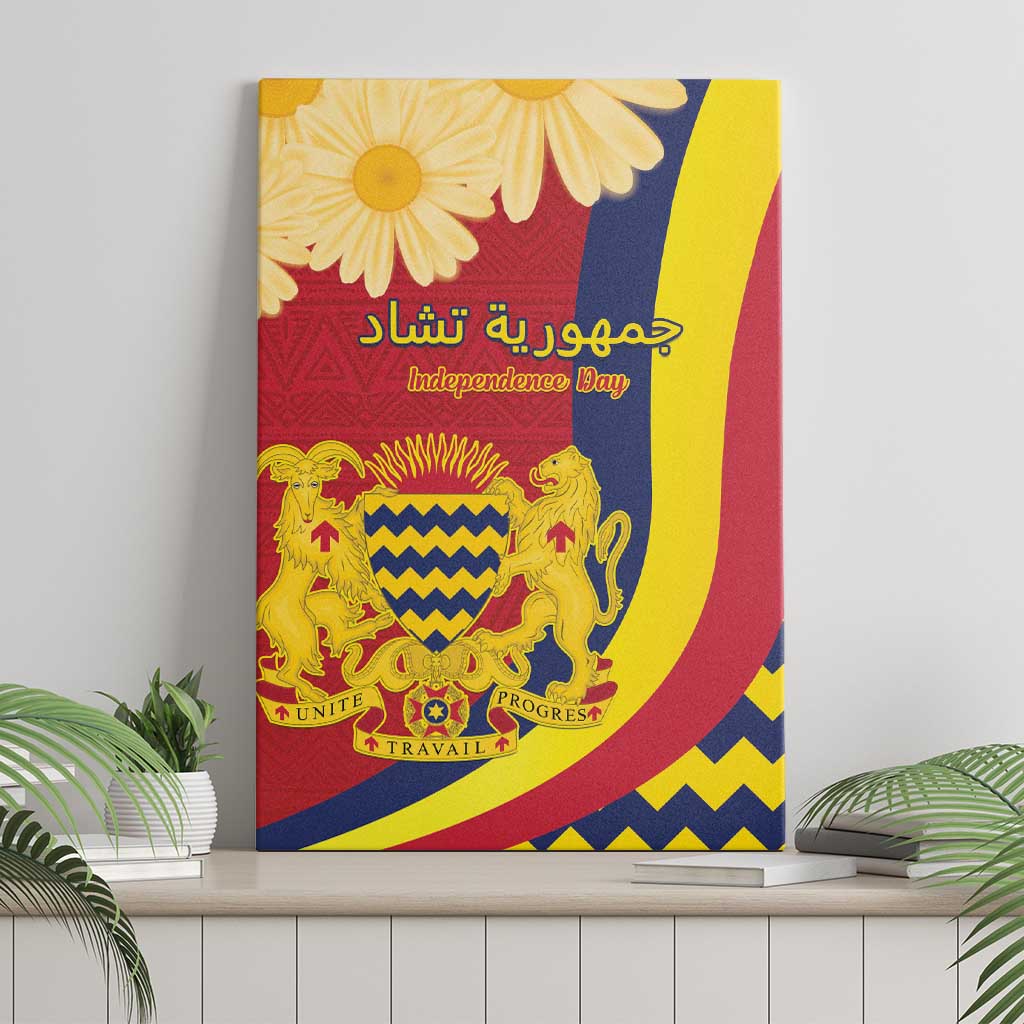 Chad Independence Day Canvas Wall Art Coat Of Arms Gerbera Daisy