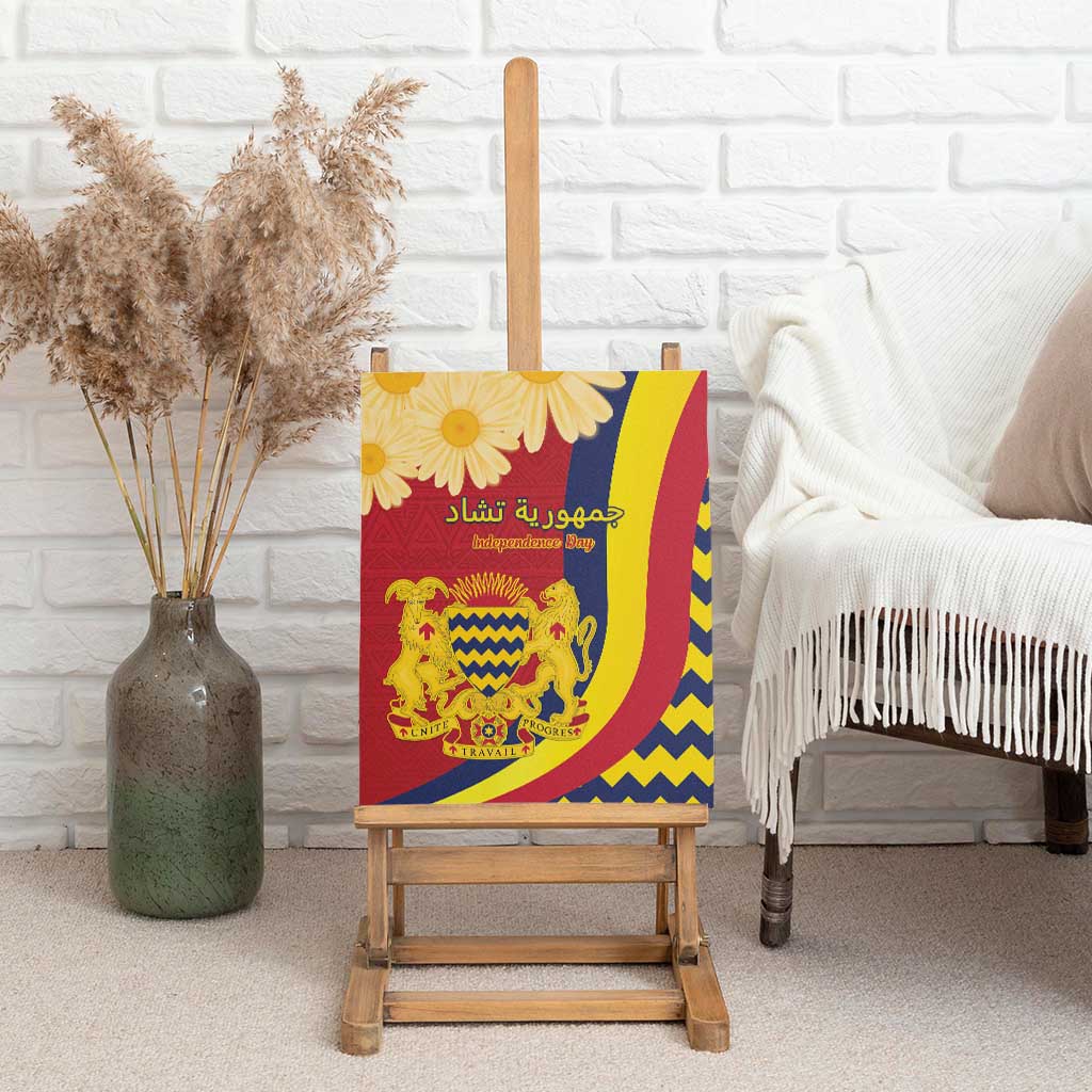 Chad Independence Day Canvas Wall Art Coat Of Arms Gerbera Daisy