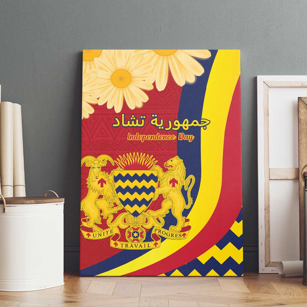 Chad Independence Day Canvas Wall Art Coat Of Arms Gerbera Daisy