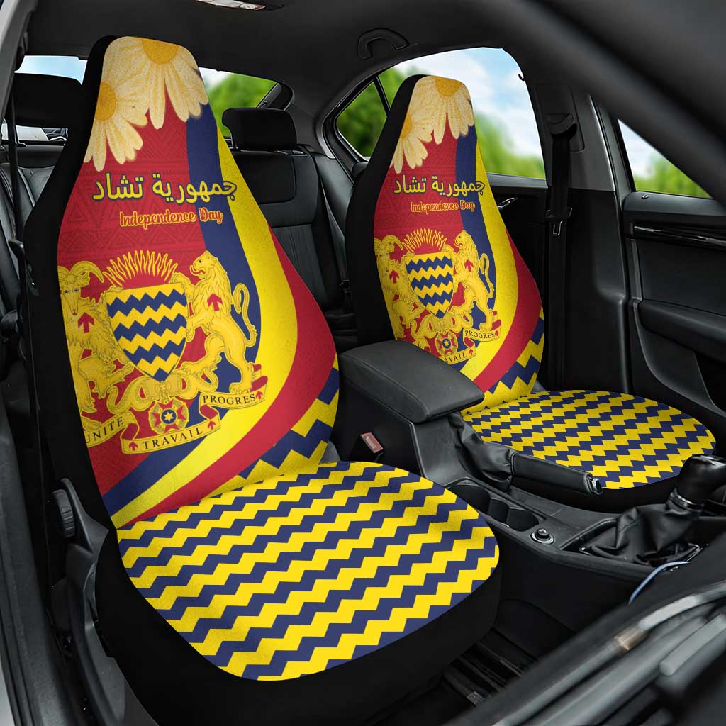 Chad Independence Day Car Seat Cover Coat Of Arms Gerbera Daisy