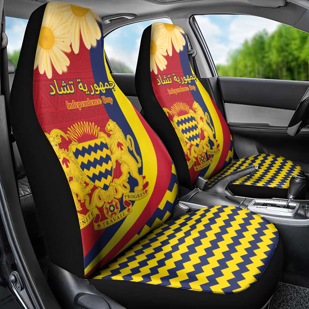 Chad Independence Day Car Seat Cover Coat Of Arms Gerbera Daisy