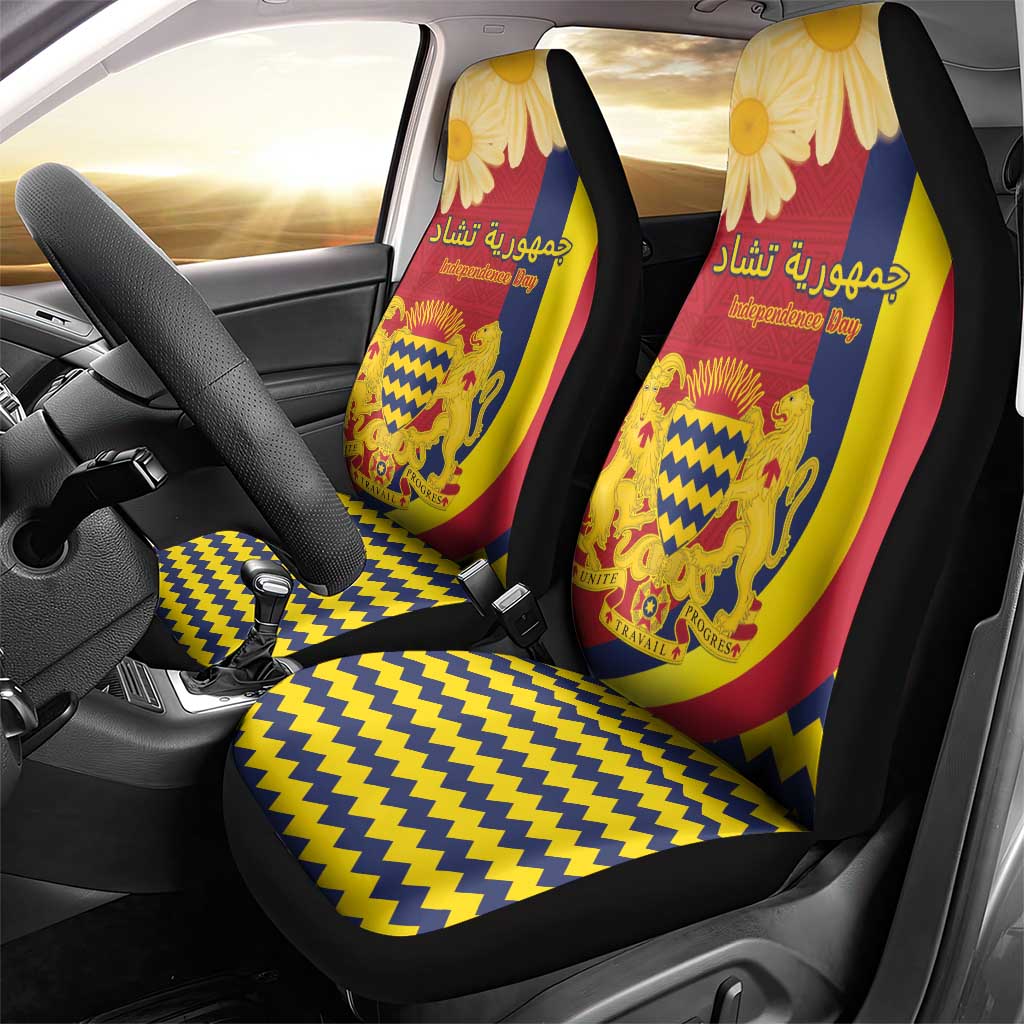 Chad Independence Day Car Seat Cover Coat Of Arms Gerbera Daisy