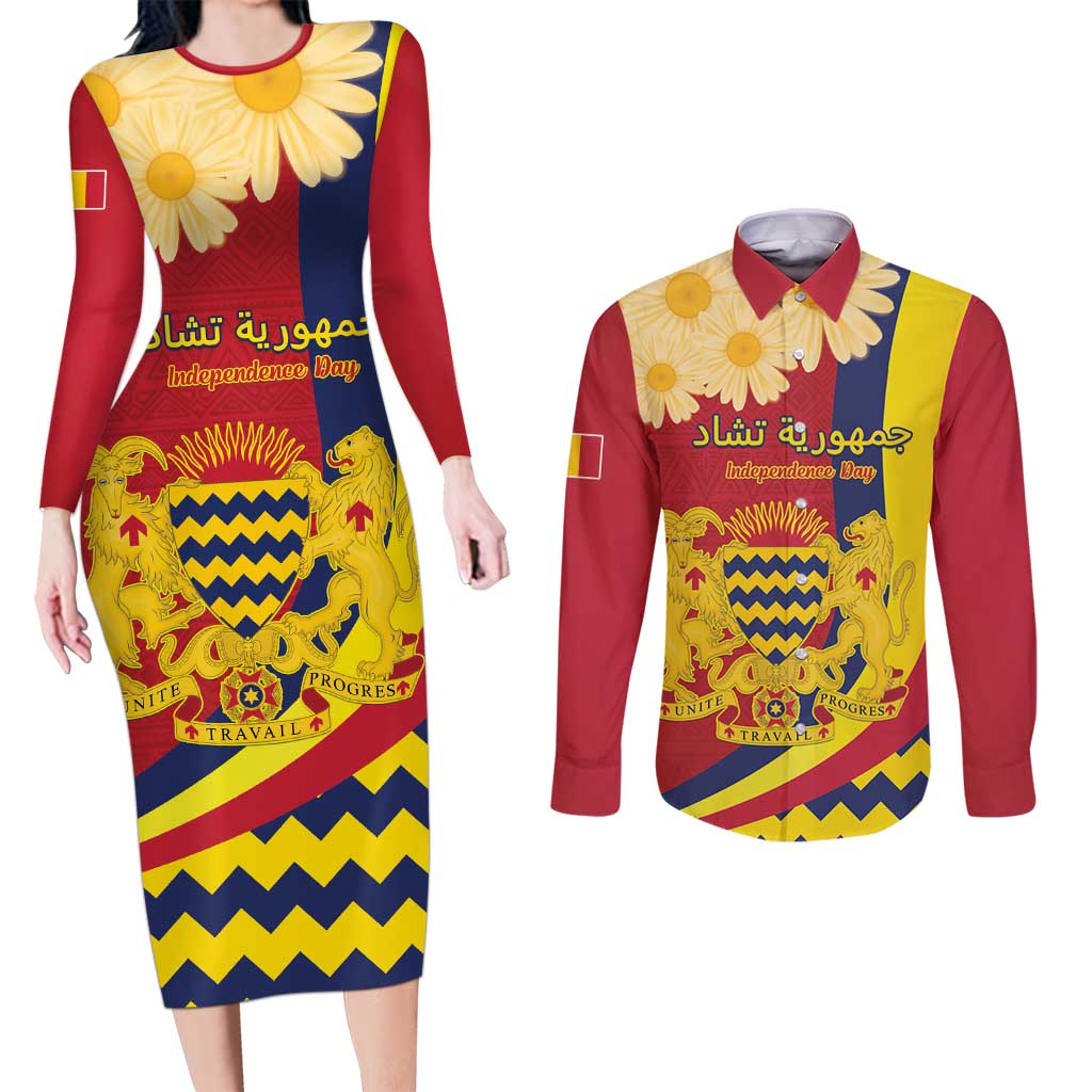 Personalised Chad Independence Day Couples Matching Long Sleeve Bodycon Dress and Long Sleeve Button Shirt Coat Of Arms Gerbera Daisy