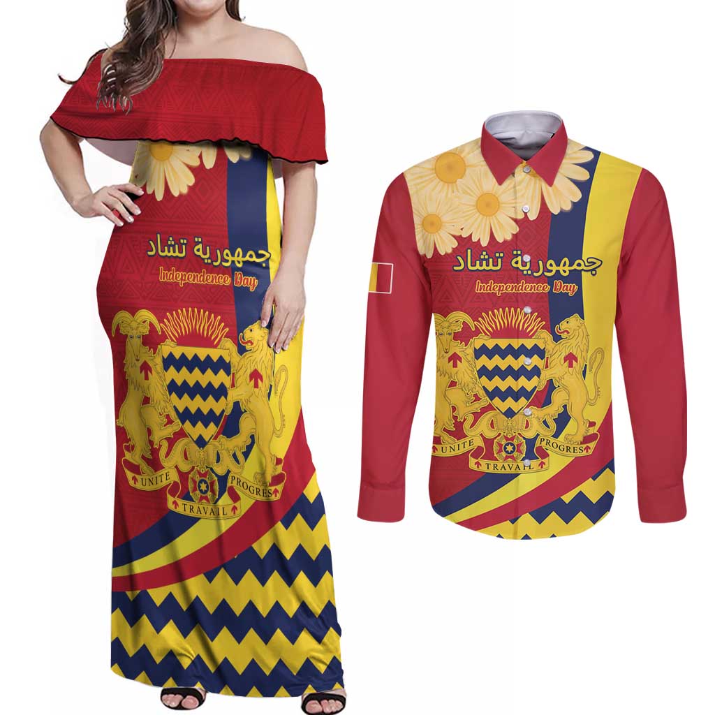 Personalised Chad Independence Day Couples Matching Off Shoulder Maxi Dress and Long Sleeve Button Shirt Coat Of Arms Gerbera Daisy