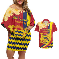 Personalised Chad Independence Day Couples Matching Off Shoulder Short Dress and Hawaiian Shirt Coat Of Arms Gerbera Daisy