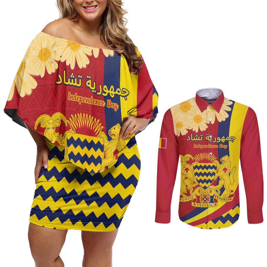 Personalised Chad Independence Day Couples Matching Off Shoulder Short Dress and Long Sleeve Button Shirt Coat Of Arms Gerbera Daisy