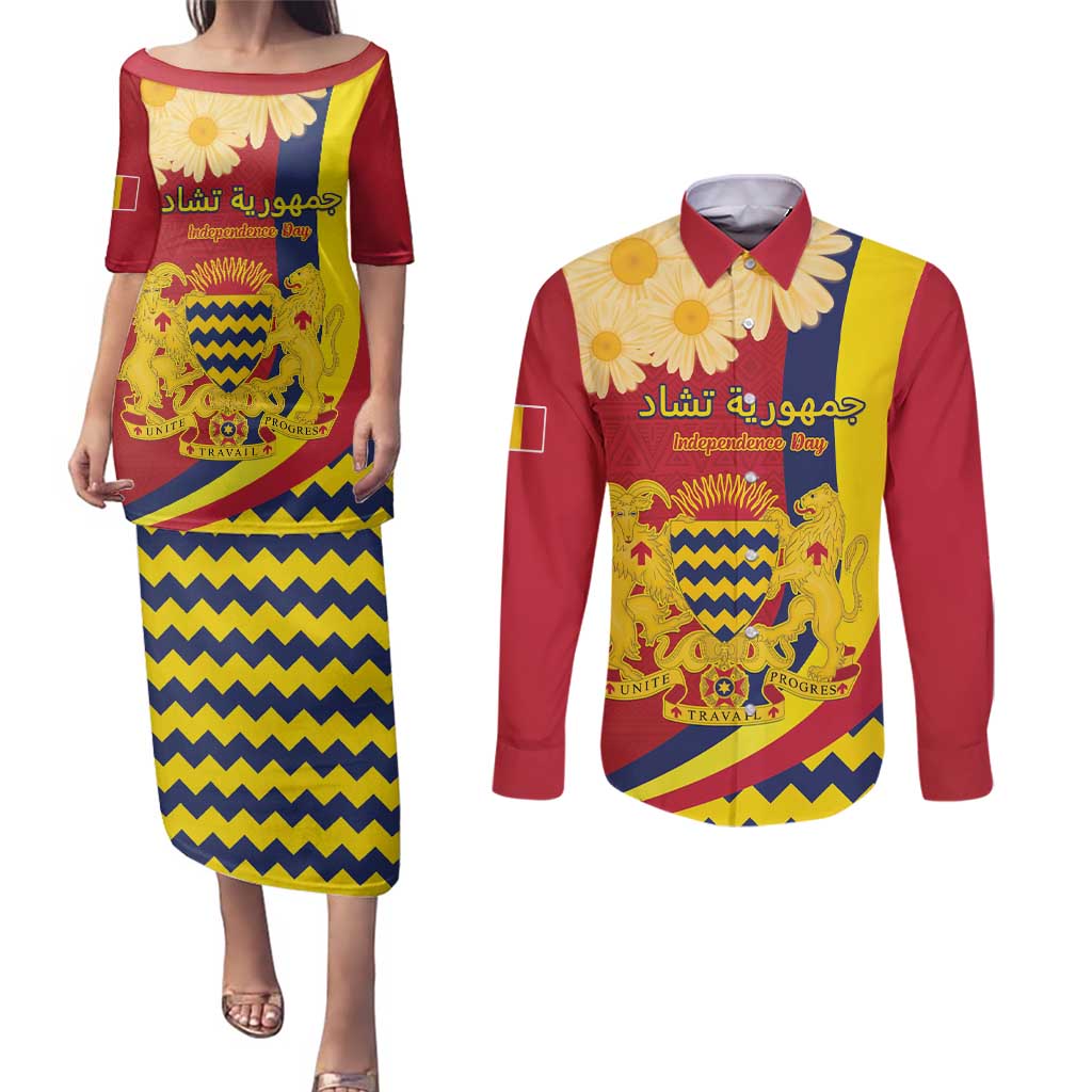 Personalised Chad Independence Day Couples Matching Puletasi and Long Sleeve Button Shirt Coat Of Arms Gerbera Daisy