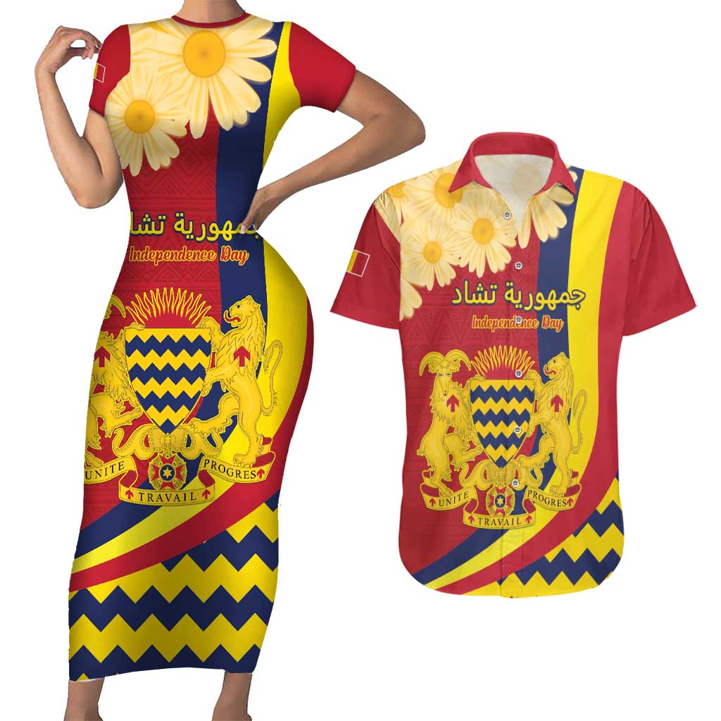 Personalised Chad Independence Day Couples Matching Short Sleeve Bodycon Dress and Hawaiian Shirt Coat Of Arms Gerbera Daisy