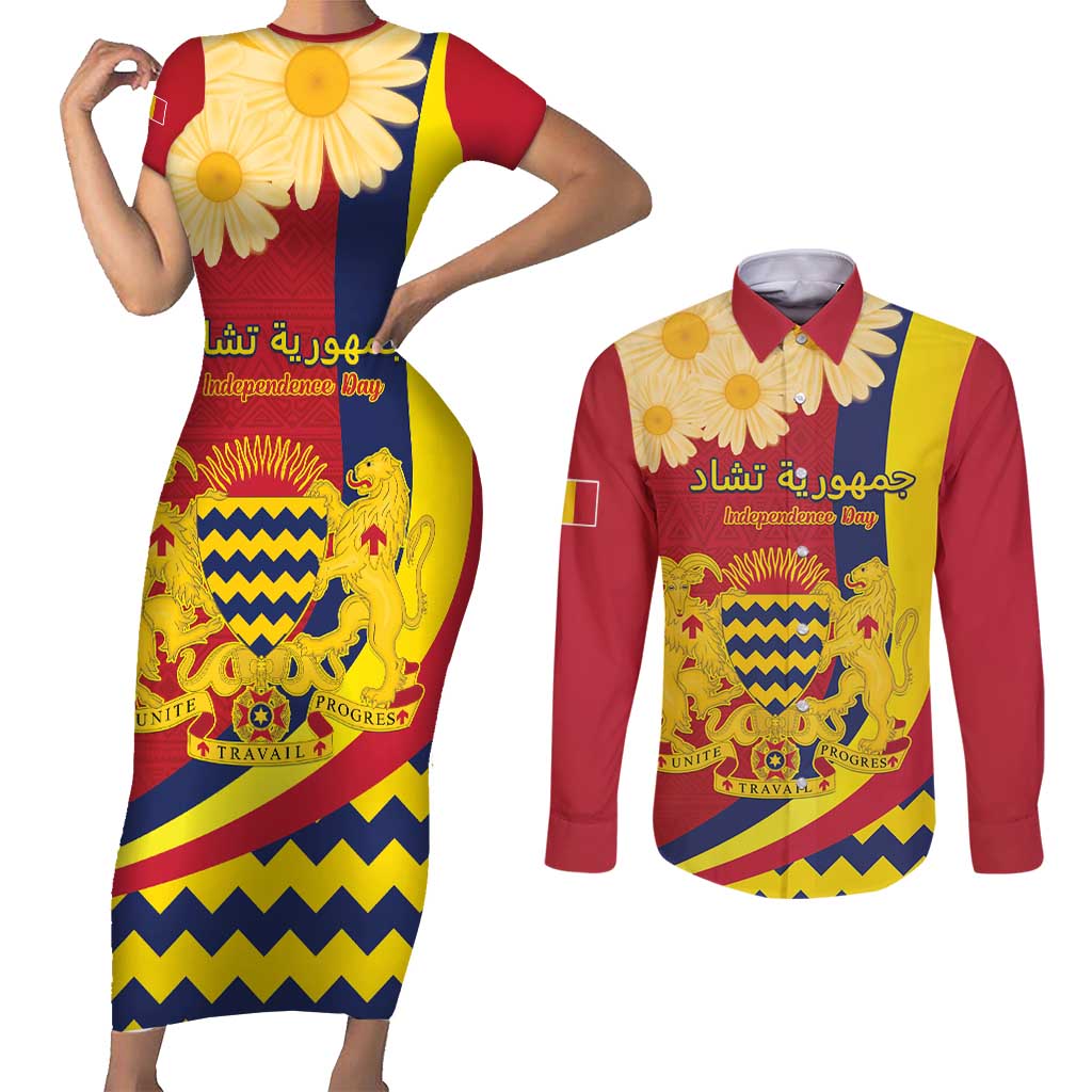 Personalised Chad Independence Day Couples Matching Short Sleeve Bodycon Dress and Long Sleeve Button Shirt Coat Of Arms Gerbera Daisy
