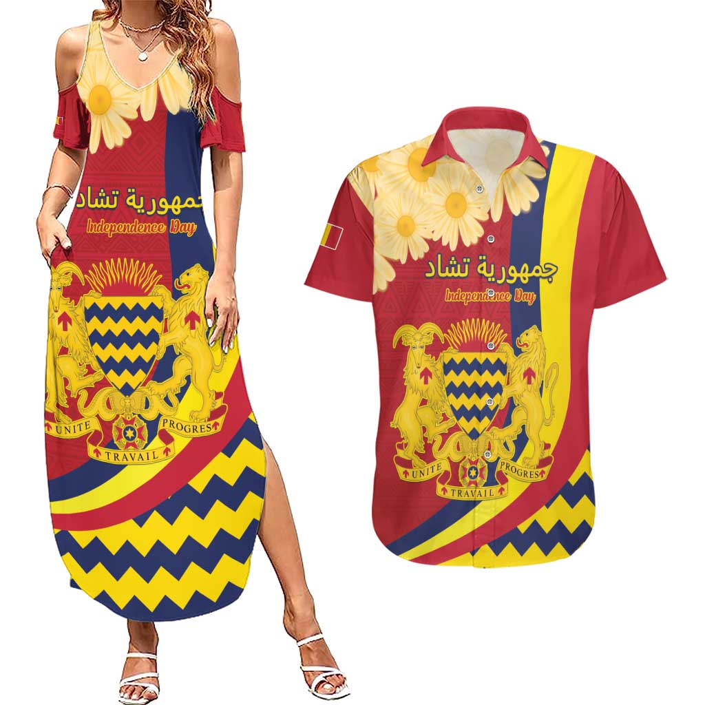 Personalised Chad Independence Day Couples Matching Summer Maxi Dress and Hawaiian Shirt Coat Of Arms Gerbera Daisy