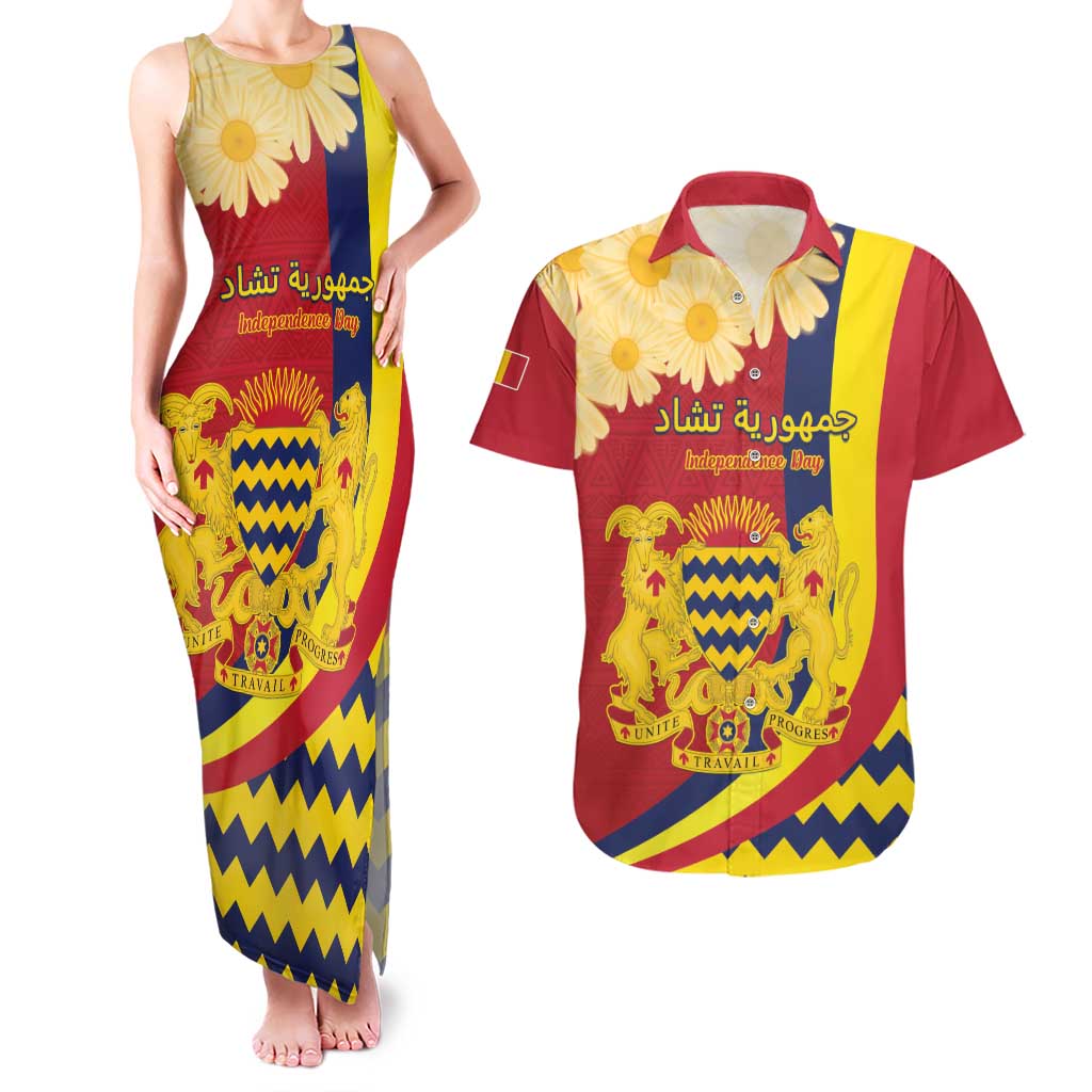 Personalised Chad Independence Day Couples Matching Tank Maxi Dress and Hawaiian Shirt Coat Of Arms Gerbera Daisy