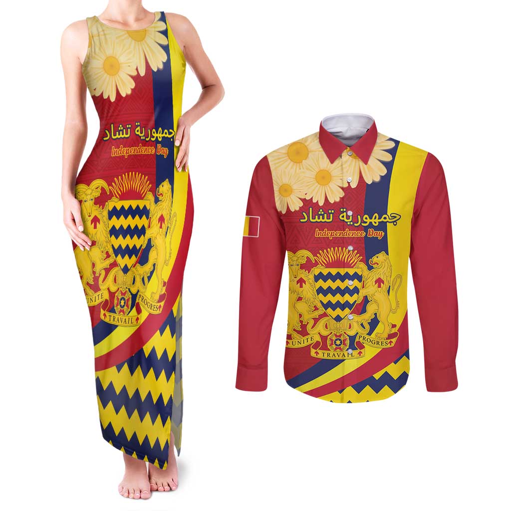 Personalised Chad Independence Day Couples Matching Tank Maxi Dress and Long Sleeve Button Shirt Coat Of Arms Gerbera Daisy