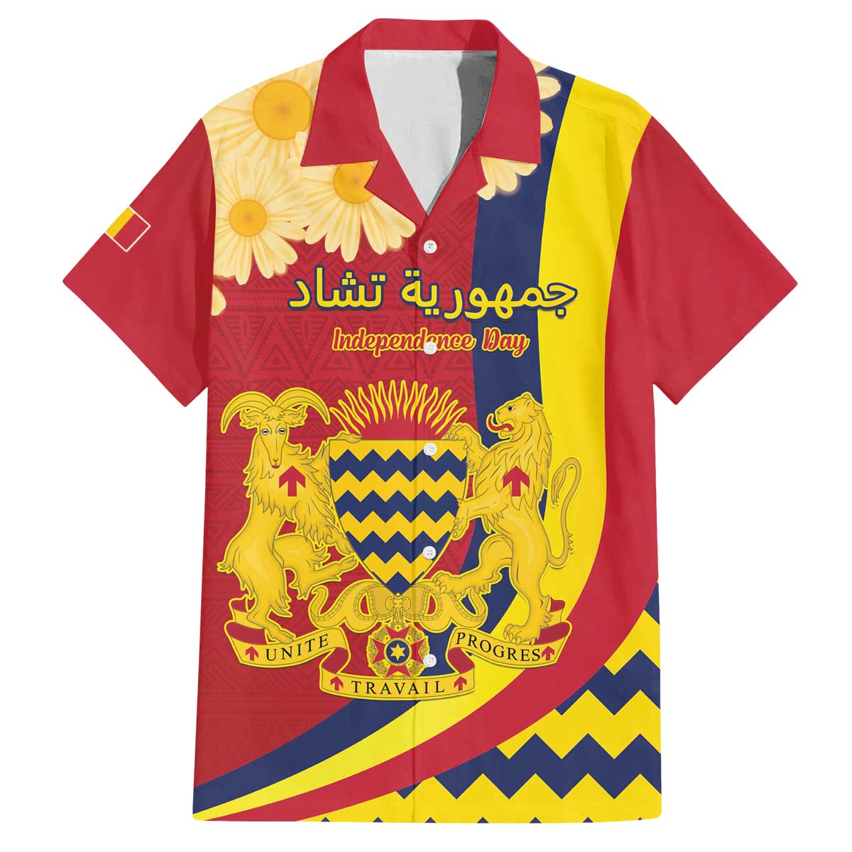 Personalised Chad Independence Day Family Matching Off The Shoulder Long Sleeve Dress and Hawaiian Shirt Coat Of Arms Gerbera Daisy