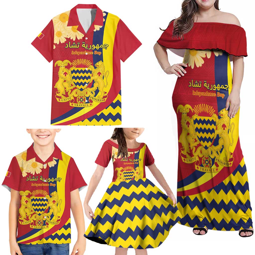 Personalised Chad Independence Day Family Matching Off Shoulder Maxi Dress and Hawaiian Shirt Coat Of Arms Gerbera Daisy