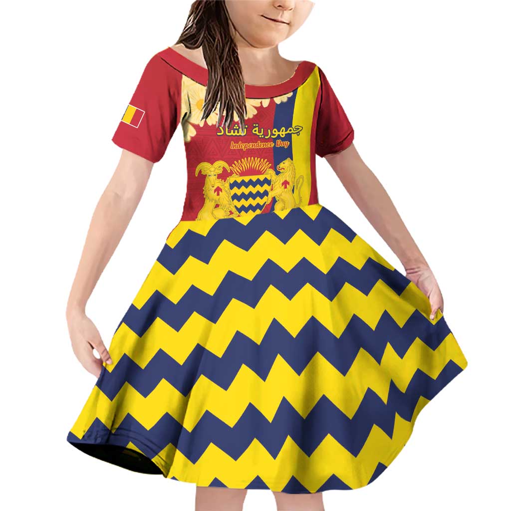 Personalised Chad Independence Day Family Matching Off Shoulder Short Dress and Hawaiian Shirt Coat Of Arms Gerbera Daisy