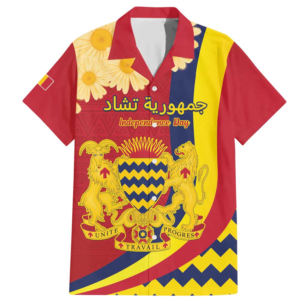 Personalised Chad Independence Day Family Matching Puletasi and Hawaiian Shirt Coat Of Arms Gerbera Daisy