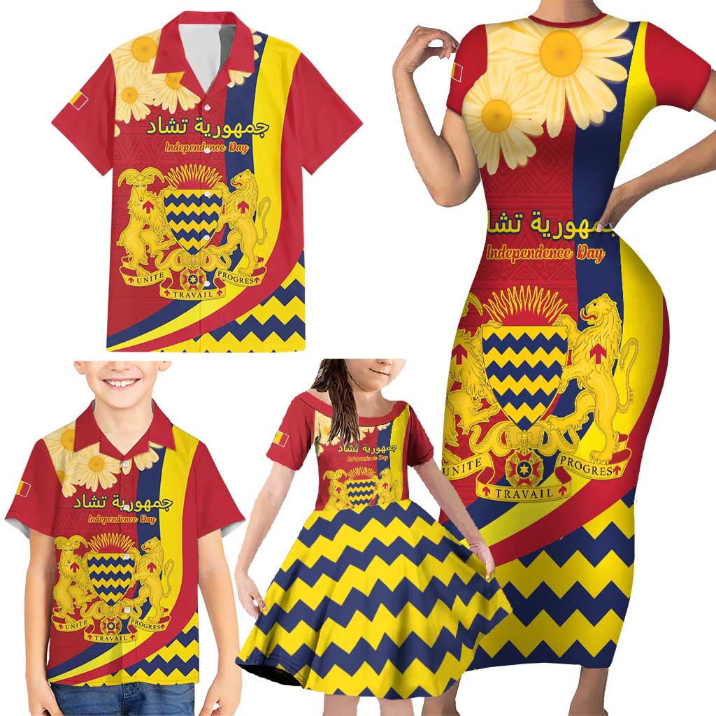 Personalised Chad Independence Day Family Matching Short Sleeve Bodycon Dress and Hawaiian Shirt Coat Of Arms Gerbera Daisy