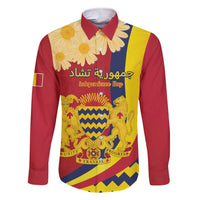 Personalised Chad Independence Day Family Matching Short Sleeve Bodycon Dress and Hawaiian Shirt Coat Of Arms Gerbera Daisy