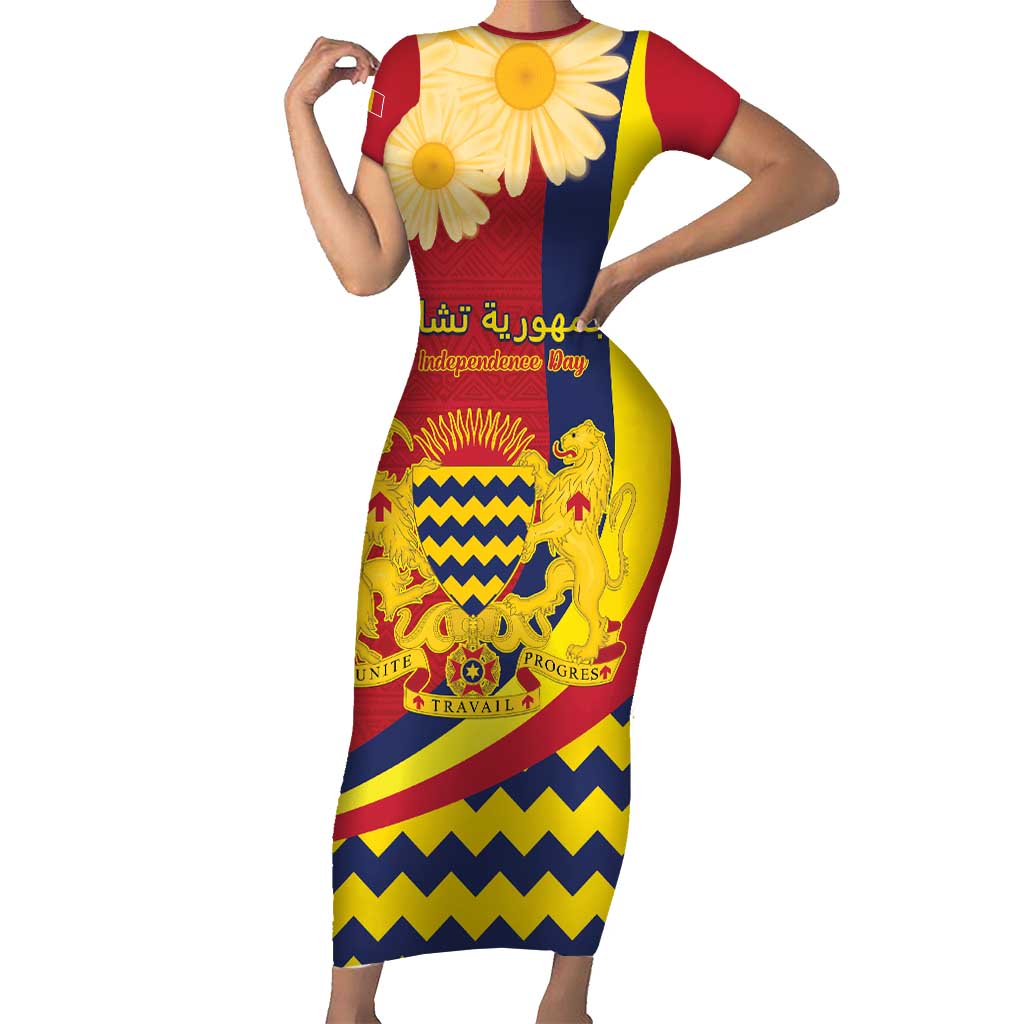 Personalised Chad Independence Day Family Matching Short Sleeve Bodycon Dress and Hawaiian Shirt Coat Of Arms Gerbera Daisy