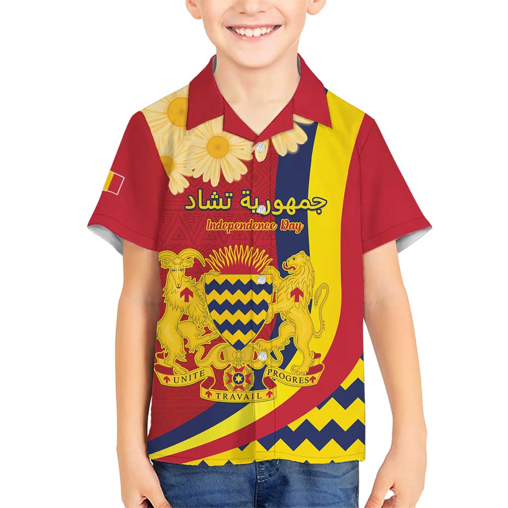 Personalised Chad Independence Day Family Matching Short Sleeve Bodycon Dress and Hawaiian Shirt Coat Of Arms Gerbera Daisy