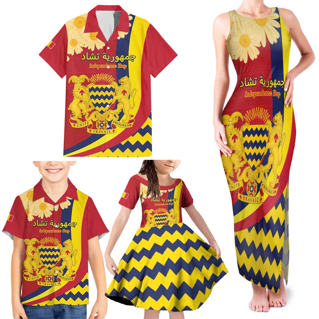Personalised Chad Independence Day Family Matching Tank Maxi Dress and Hawaiian Shirt Coat Of Arms Gerbera Daisy