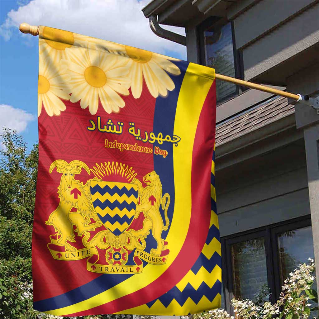 Chad Independence Day Garden Flag Coat Of Arms Gerbera Daisy
