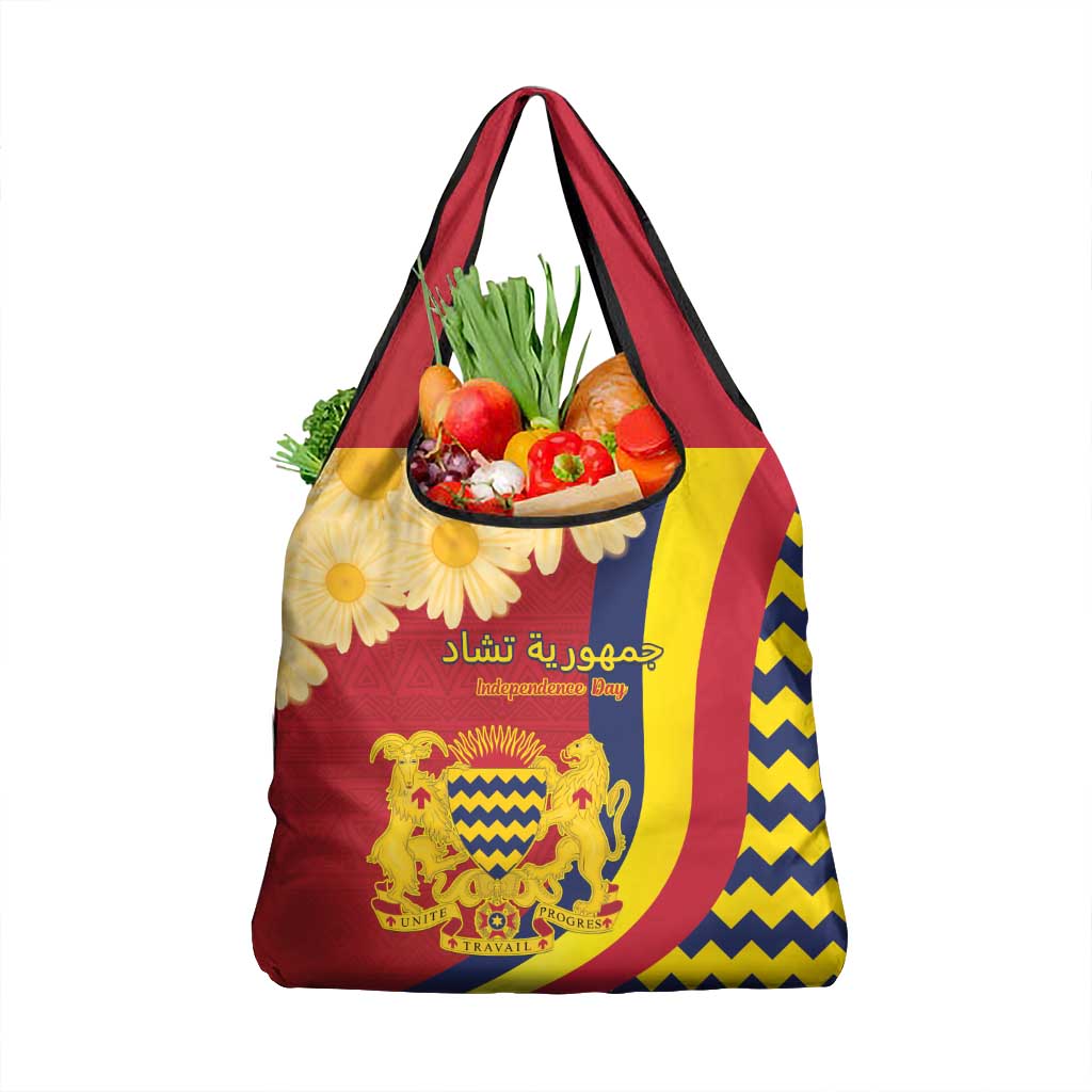 Chad Independence Day Grocery Bag Coat Of Arms Gerbera Daisy
