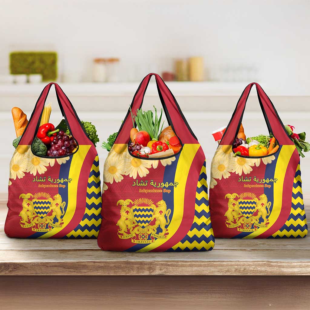 Chad Independence Day Grocery Bag Coat Of Arms Gerbera Daisy