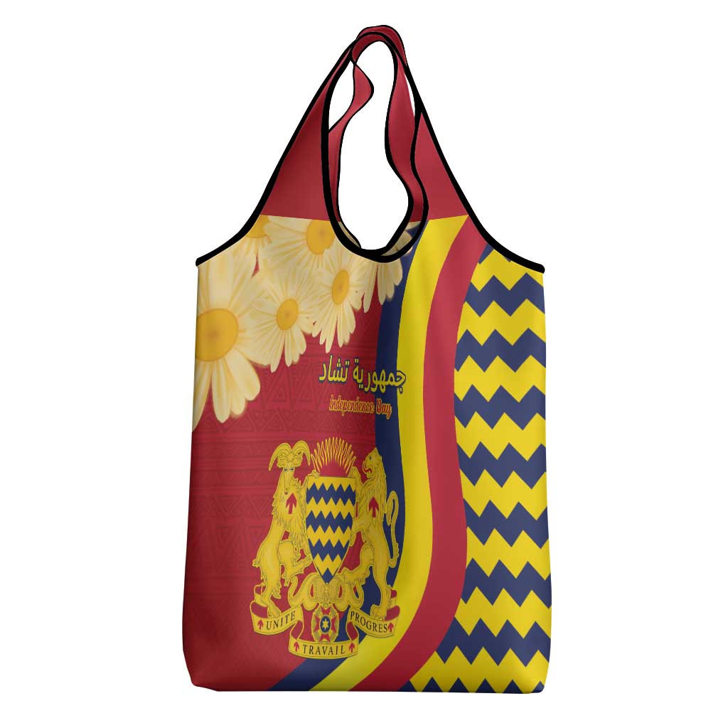 Chad Independence Day Grocery Bag Coat Of Arms Gerbera Daisy