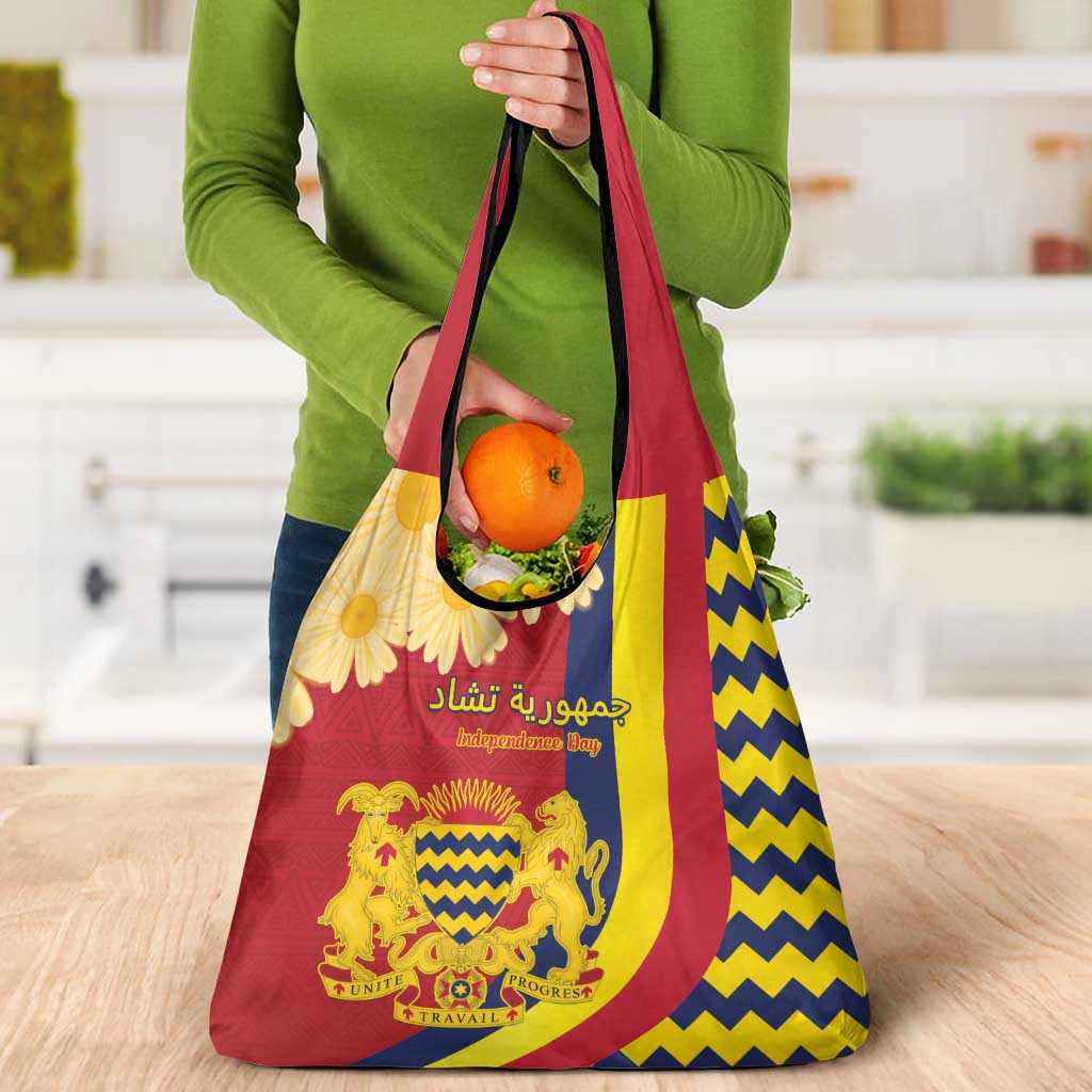 Chad Independence Day Grocery Bag Coat Of Arms Gerbera Daisy