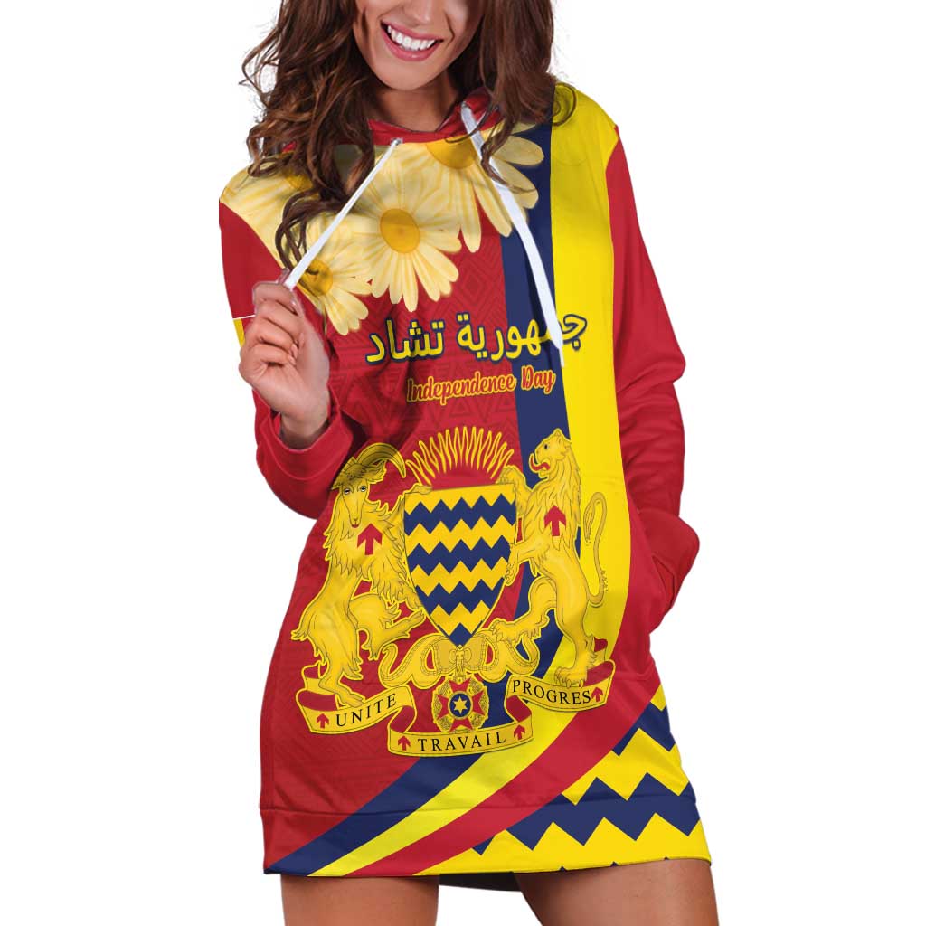 Personalised Chad Independence Day Hoodie Dress Coat Of Arms Gerbera Daisy