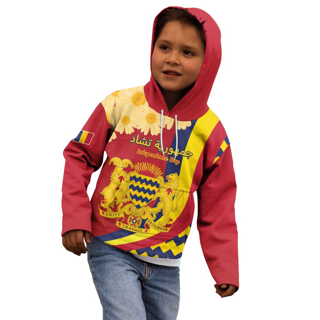 Personalised Chad Independence Day Kid Hoodie Coat Of Arms Gerbera Daisy