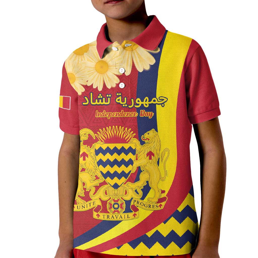 Personalised Chad Independence Day Kid Polo Shirt Coat Of Arms Gerbera Daisy