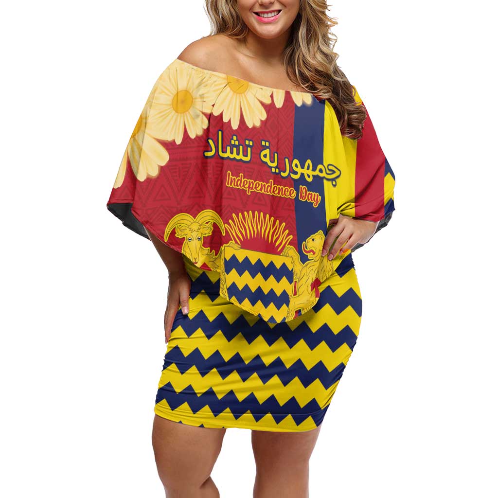 Personalised Chad Independence Day Off Shoulder Short Dress Coat Of Arms Gerbera Daisy