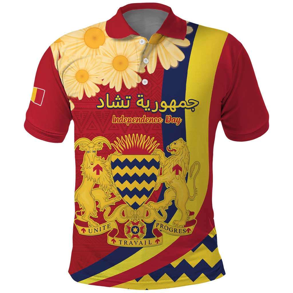 Personalised Chad Independence Day Polo Shirt Coat Of Arms Gerbera Daisy