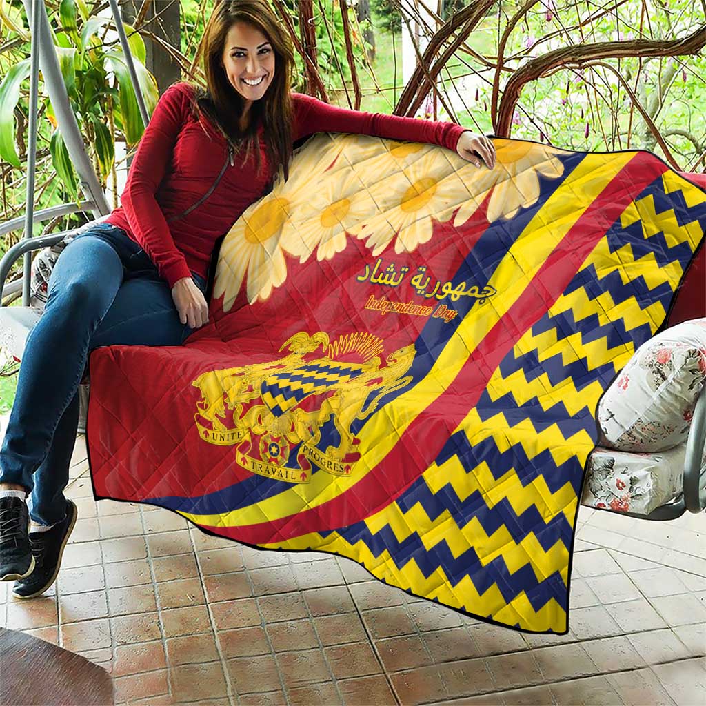 Chad Independence Day Quilt Coat Of Arms Gerbera Daisy