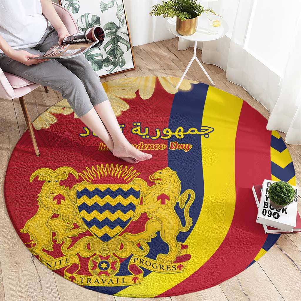 Chad Independence Day Round Carpet Coat Of Arms Gerbera Daisy