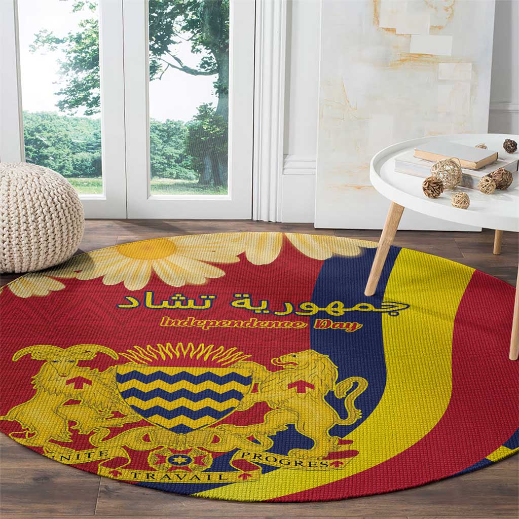 Chad Independence Day Round Carpet Coat Of Arms Gerbera Daisy