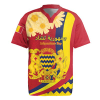 Personalised Chad Independence Day Rugby Jersey Coat Of Arms Gerbera Daisy