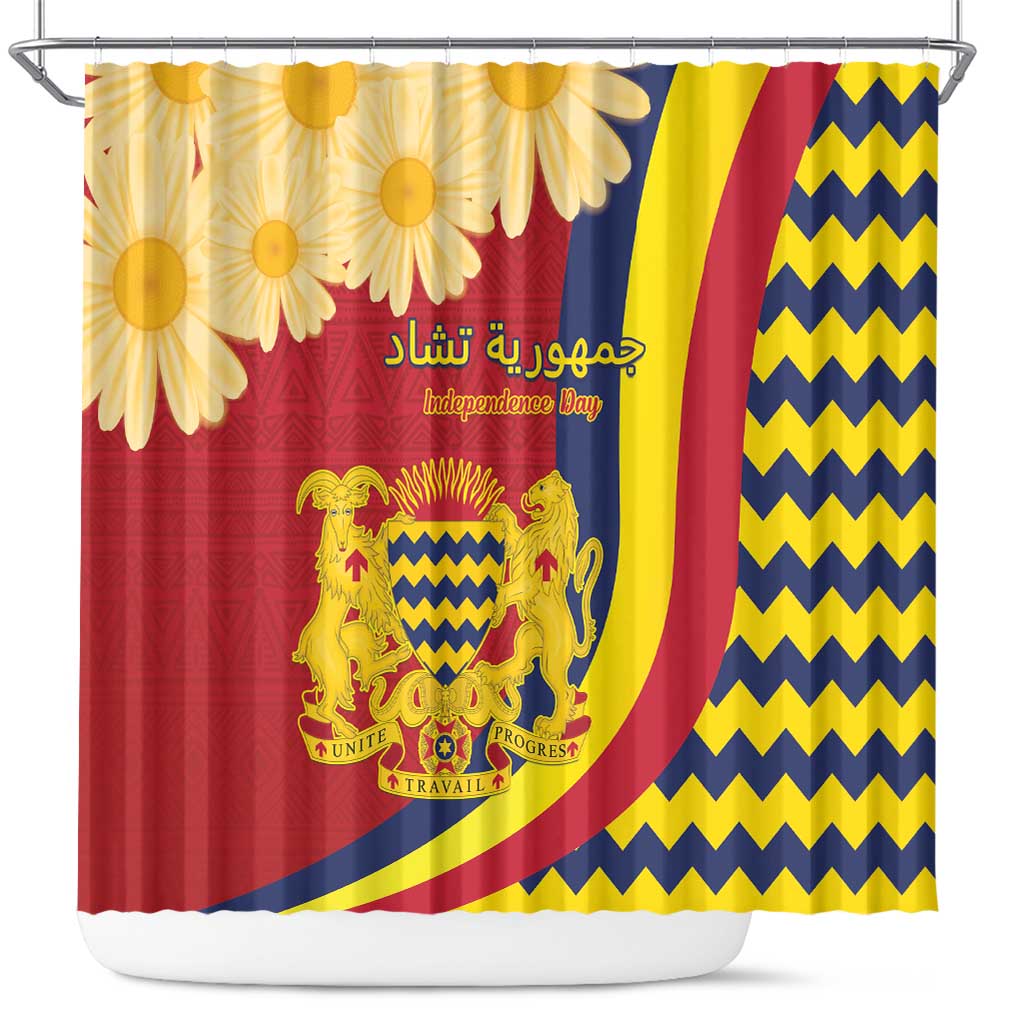 Chad Independence Day Shower Curtain Coat Of Arms Gerbera Daisy