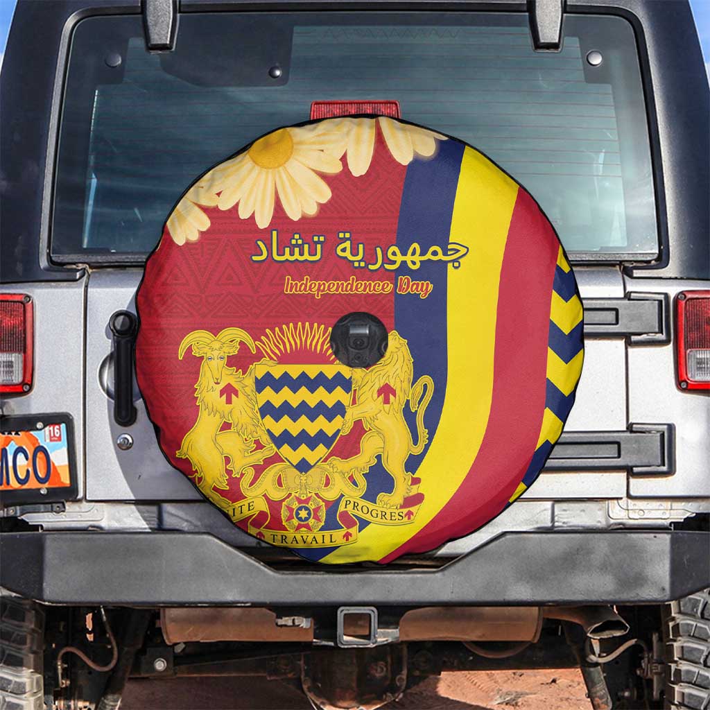 Chad Independence Day Spare Tire Cover Coat Of Arms Gerbera Daisy