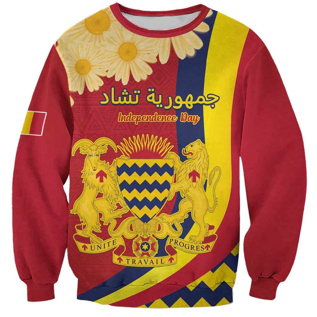 Personalised Chad Independence Day Sweatshirt Coat Of Arms Gerbera Daisy