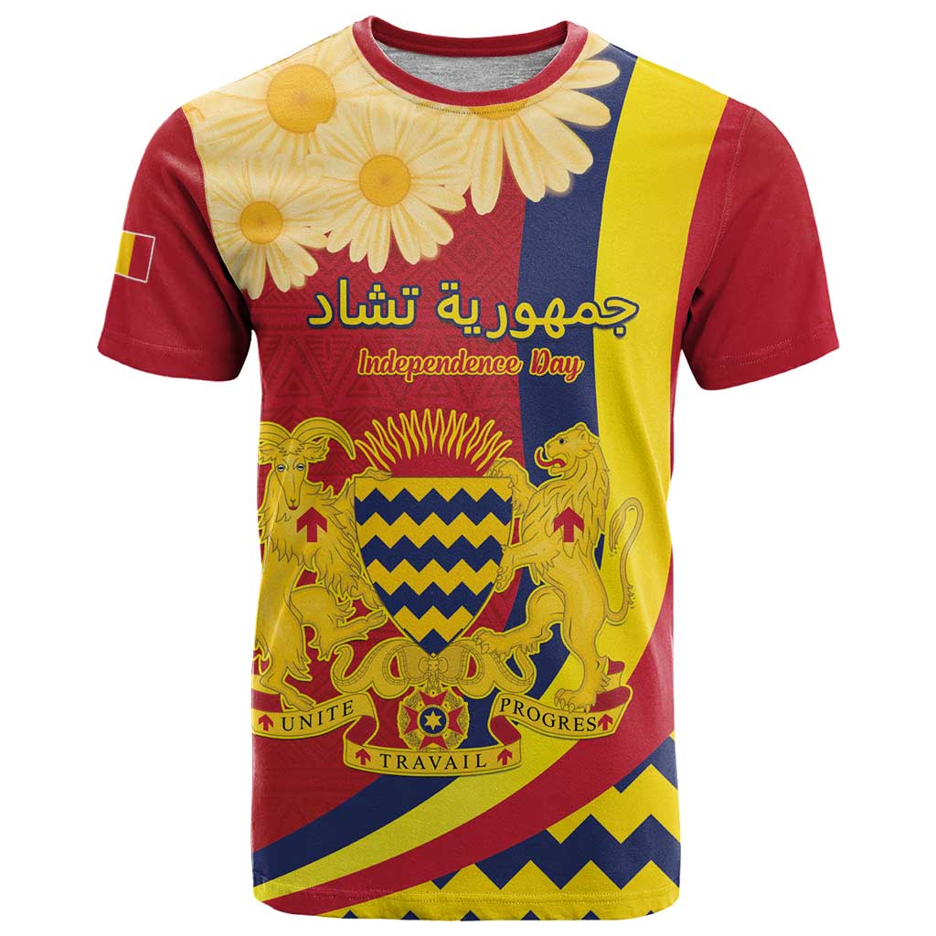 Personalised Chad Independence Day T Shirt Coat Of Arms Gerbera Daisy