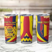 Personalised Chad Independence Day Tumbler Cup Coat Of Arms Gerbera Daisy