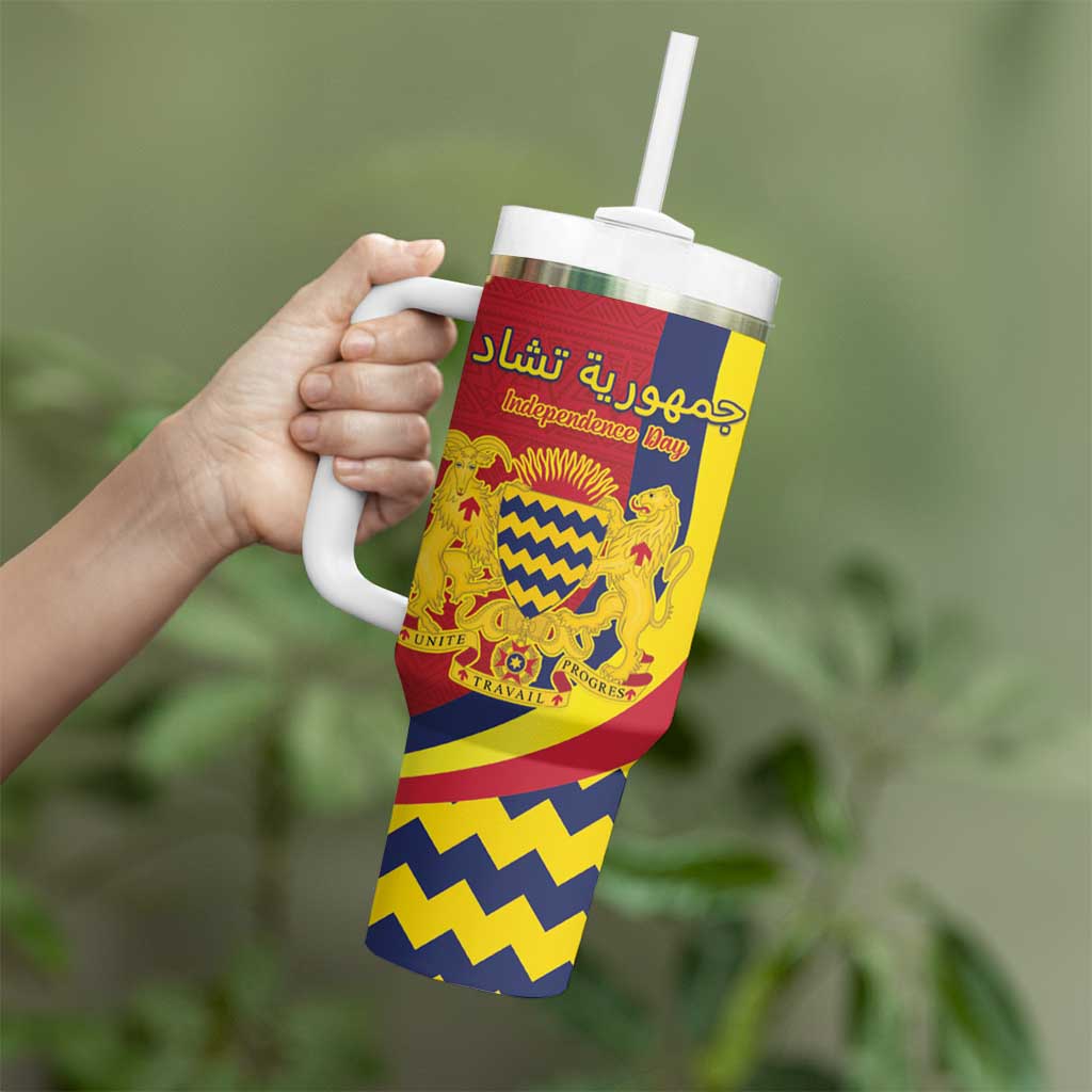 Personalised Chad Independence Day Tumbler With Handle Coat Of Arms Gerbera Daisy