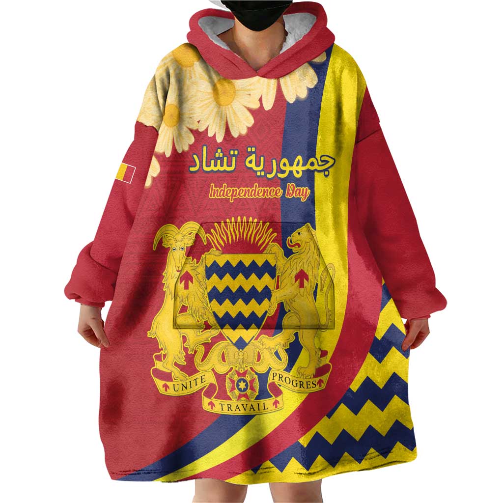 Personalised Chad Independence Day Wearable Blanket Hoodie Coat Of Arms Gerbera Daisy