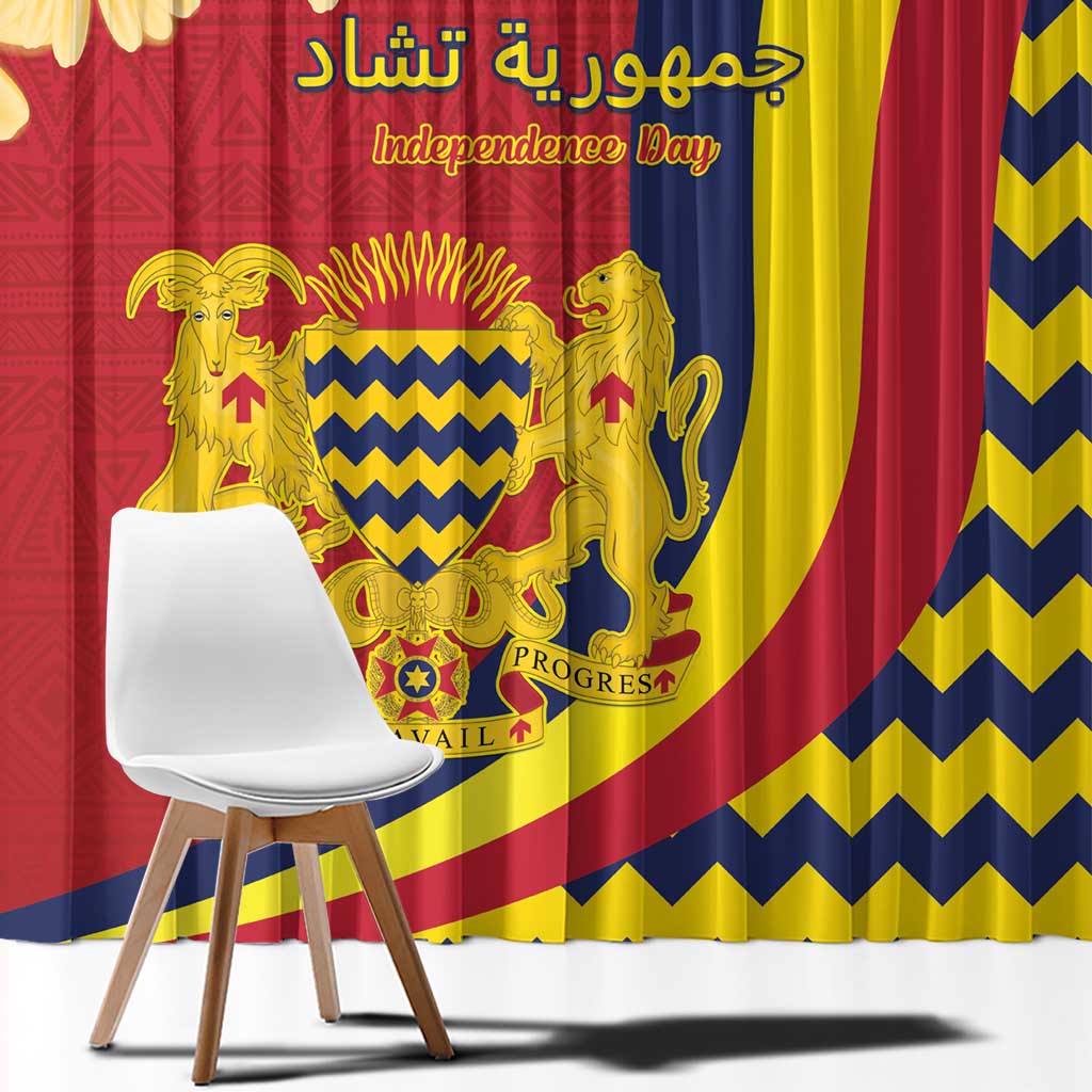 Chad Independence Day Window Curtain Coat Of Arms Gerbera Daisy