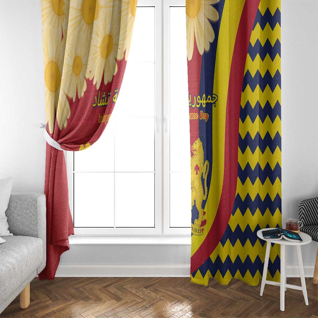 Chad Independence Day Window Curtain Coat Of Arms Gerbera Daisy